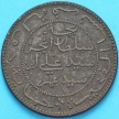 Монета Коморские острова 5 сантим 1891 год. Факел. №1