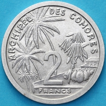 Коморские острова 2 франка 1964 год. ESSAI