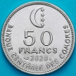 Монета Коморские острова 50 франков 2020 год.