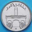 Монета Коморские острова 50 франков 1994 год.