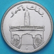 Монета Коморские острова 50 франков 2020 год.