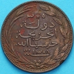 Монета Коморские острова 5 сантим 1891 год. Рог и Фасции