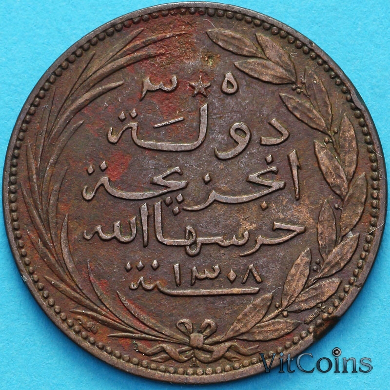 Монета Коморские острова 5 сантим 1891 год. Рог и Фасции