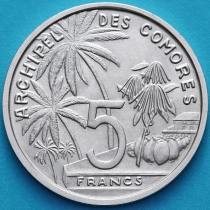 Коморские острова 5 франков 1964 год.