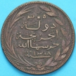 Монета Коморские острова 5 сантим 1891 год. Фасции. Редкая.