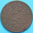 Монета Коморские острова 5 сантим 1891 год. Фасции. Редкая.