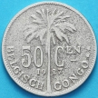 Монета бельгийского Конго 50 сантим 1927 год. Фламандский вариант.