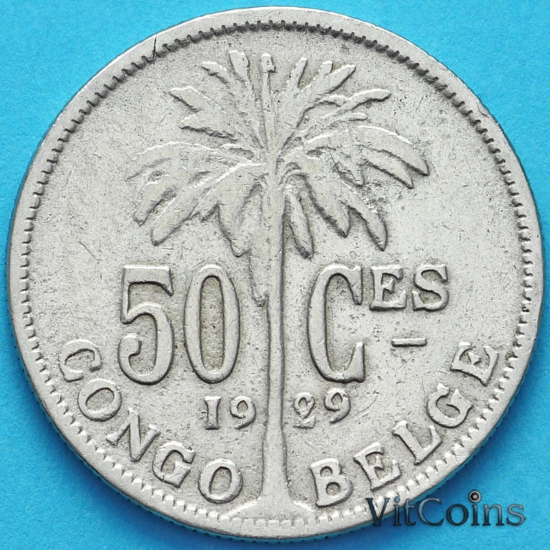 Монета Бельгийское Конго 50 сантим 1929 год. Французский вариант.