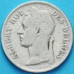 Монета Бельгийское Конго 50 сантим 1921 год. Французский вариант.