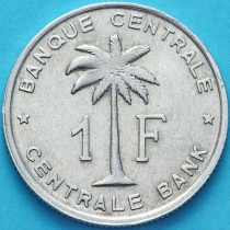 Бельгийское Конго (Руанда-Урунди) 1 франк 1958 год. XF+
