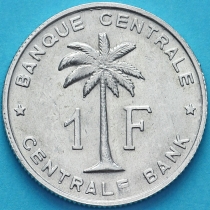 Бельгийское Конго (Руанда-Урунди) 1 франк 1959 год. XF+