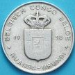 Монета Бельгийское Конго (Руанда-Урунди) 1 франк 1958 год. VF/F