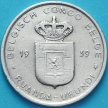 Монета Бельгийское Конго (Руанда-Урунди) 1 франк 1959 год. VF/F