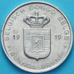 Монета Бельгийское Конго (Руанда-Урунди) 1 франк 1959 год. XF+