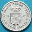 Монета Бельгийское Конго (Руанда-Урунди) 50 сантим 1954 год. XF.