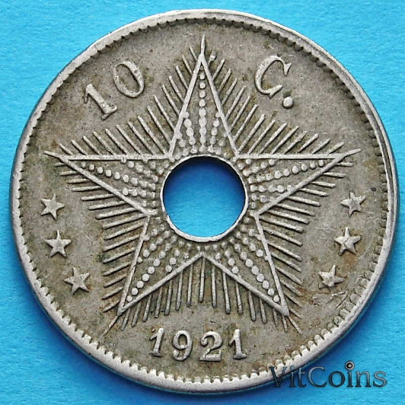 Монета Бельгийского Конго 10 сантим 1921-1922 год.