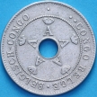 Монета Бельгийское Конго 10 сантим 1928 год.