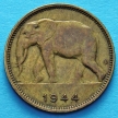 Монета Конго 1 франк 1944 год. Слон
