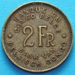 Монета Конго 2 франка 1946 год. Слон