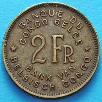 Бельгийское Конго 2 франка 1946 год. Слон