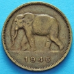 Монета Конго 2 франка 1946 год. Слон