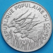 Монета Конго 100 франков 1982 год.