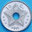 Монета Бельгийского Конго 10 сантим 1911 год. 