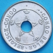 Монета Бельгийского Конго 10 сантим 1911 год. 