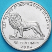 Монета Конго 50 сантим 2002 год. Верни Ловетт Кэмерон