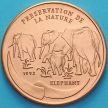 Монета Конго 100 франков 1993 год. Слоны