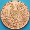 Монета Конго 100 франков 1992 год. Конголезский павлин
