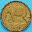 Монета Бельгийское Конго 1 франк 1946 год. Слон. 