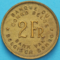 Бельгийское Конго 2 франка 1947 год. Слон.