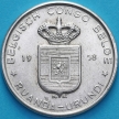 Монета Бельгийское Конго (Руанда-Урунди) 5 франков 1958 год.
