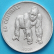 Монета Конго 50 сантим 2002 год. Горила.
