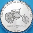 Монета Конго 10 франков 2002 год. Benz Patent-Motorwagen 1886