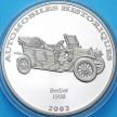 Монета Конго 10 франков 2002 год. Berliet 1908