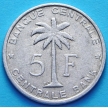 Монета Бельгийское Конго (Руанда-Урунди) 5 франков 1956 год.