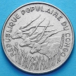 Монета Конго 100 франков 1972 год.