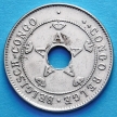 Монета Бельгийского Конго 10 сантим 1911 год.