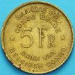 Монета Бельгийское Конго 5 франков 1947 год. Слон.
