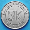 Монета Конго 5 макута 1967 год.