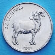 Монета Конго 25 сантим 2002 год. Баран.