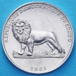 Монета Конго 25 сантим 2002 год. Мангуст.