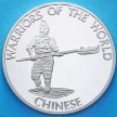 Монета Конго 10 франков 2010 год. Китайский воин.