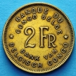 Монета Конго 2 франка 1947 год. Слон. VF