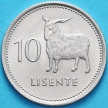 Монета Лесото 10 лисенте 1979 год. 