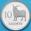 Монета Лесото 10 лисенте 1979 год. Proof