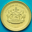 Монета Лесото 10 лисенте 2010 год. Ангорская коза.