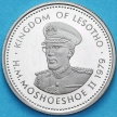 Монета Лесото 10 лисенте 1979 год. Proof